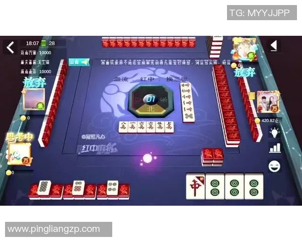 pg麻将胡了1爆分视频-PG麻将胡了，一场惊心动魄的爆分局，全景展现高潮视频。pg麻将胡了1爆分视频